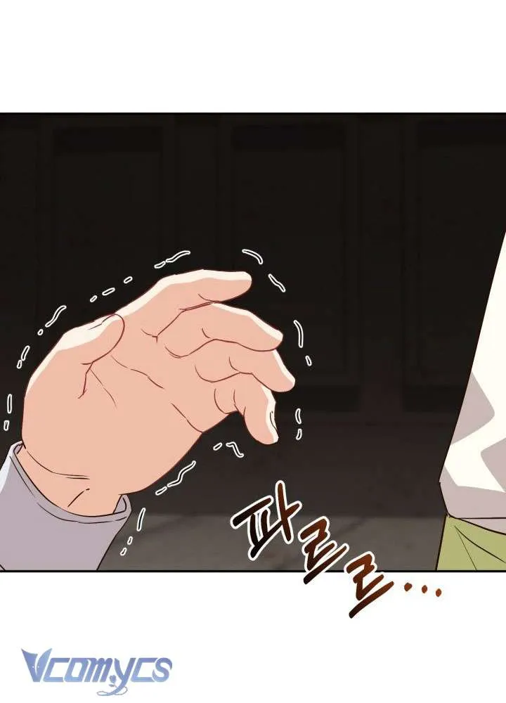 Tái Sinh Thành Con Gái Của Ma Vương Chap 15 - Next Chap 16