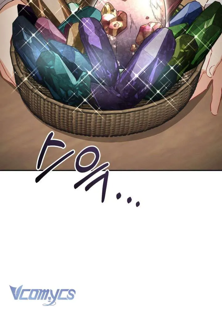 Tái Sinh Thành Con Gái Của Ma Vương Chap 17 - Next Chap 18