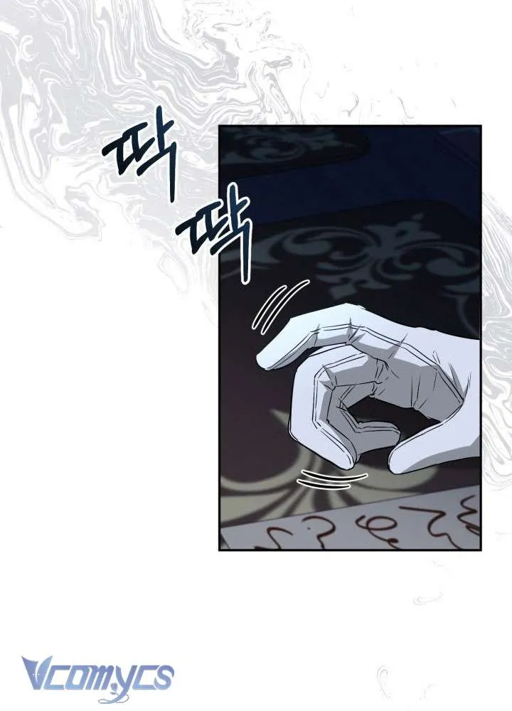 Tái Sinh Thành Con Gái Của Ma Vương Chap 18 - Next Chap 19