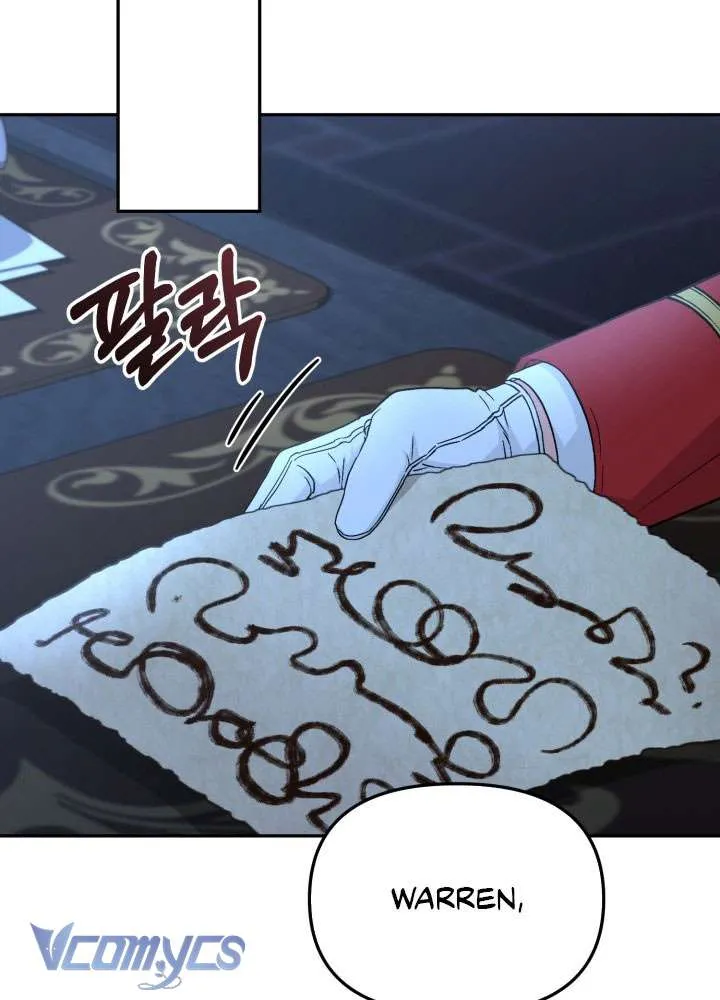 Tái Sinh Thành Con Gái Của Ma Vương Chap 19 - Next Chap 20