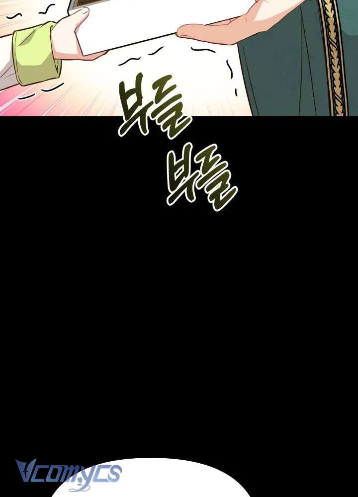 Tái Sinh Thành Con Gái Của Ma Vương Chap 19 - Next Chap 20