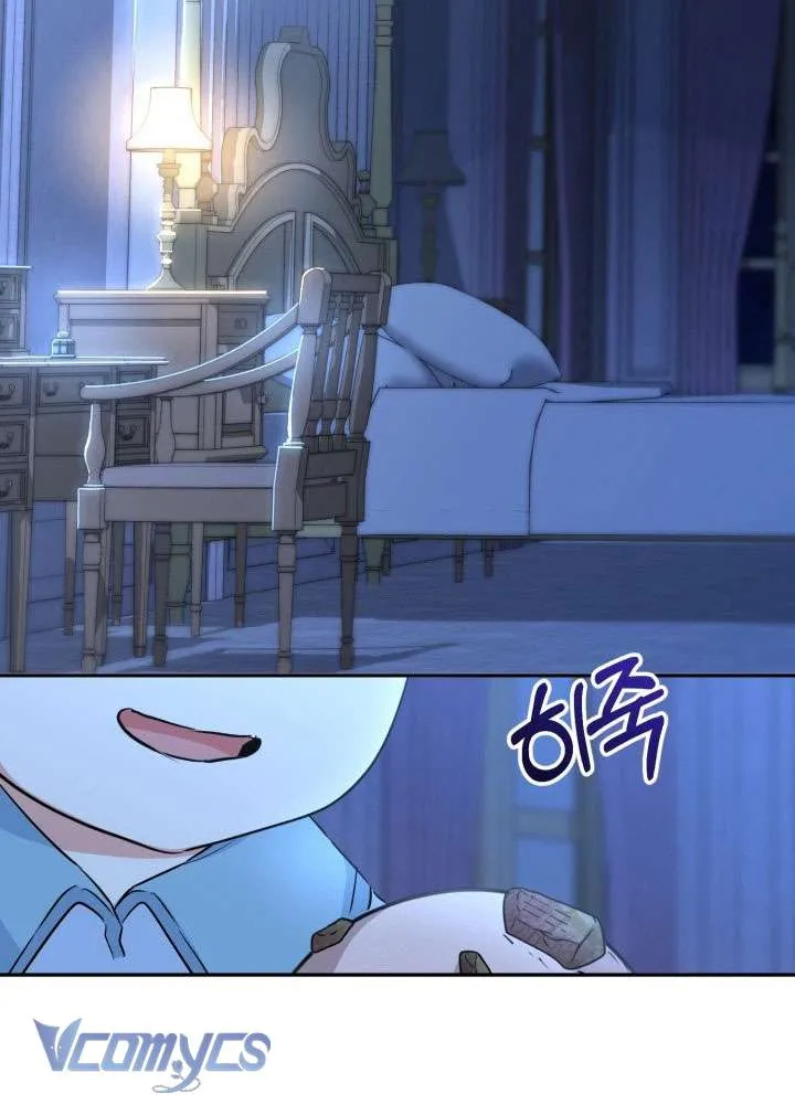 Tái Sinh Thành Con Gái Của Ma Vương Chap 19 - Next Chap 20