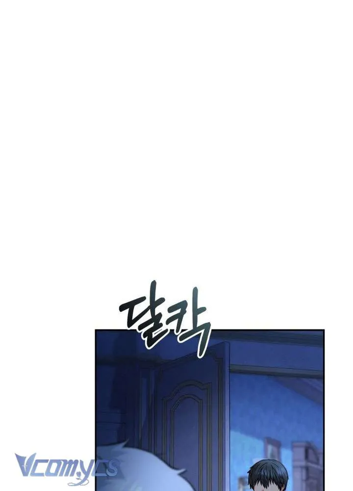 Tái Sinh Thành Con Gái Của Ma Vương Chap 19 - Next Chap 20