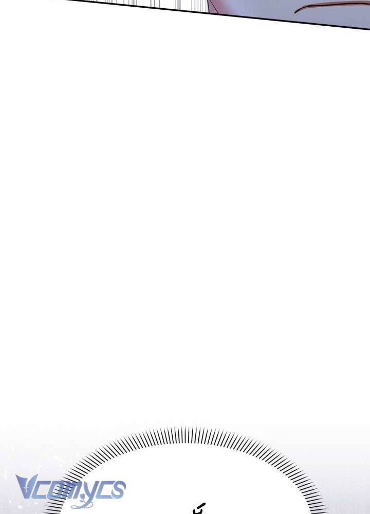 Tái Sinh Thành Con Gái Của Ma Vương Chap 2 - Next Chap 3