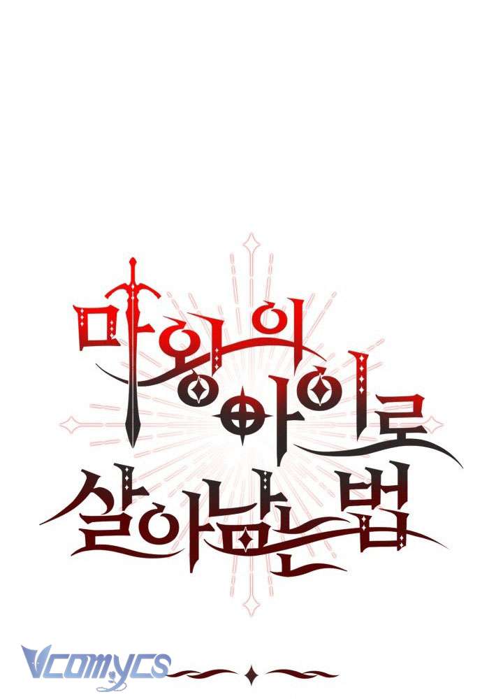 Tái Sinh Thành Con Gái Của Ma Vương Chap 2 - Next Chap 3