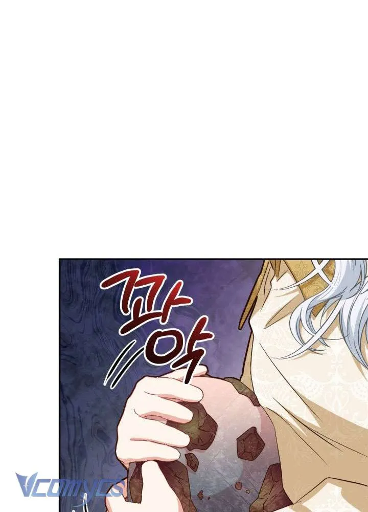 Tái Sinh Thành Con Gái Của Ma Vương Chap 22 - Next Chap 23