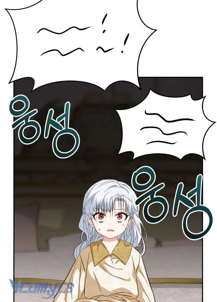 Tái Sinh Thành Con Gái Của Ma Vương Chap 22 - Next Chap 23