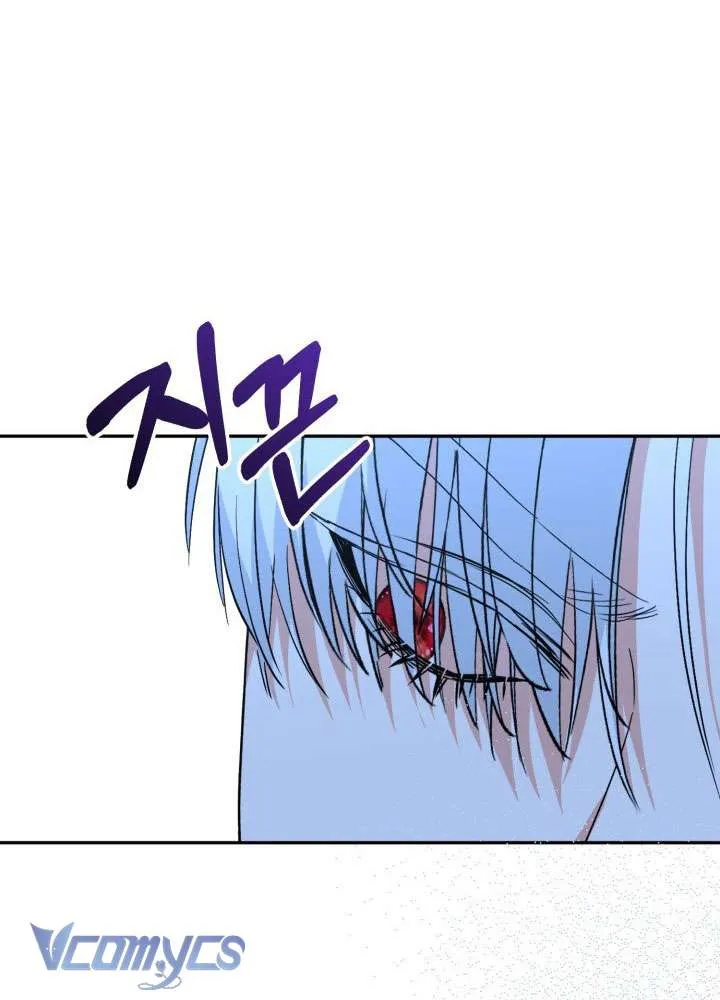 Tái Sinh Thành Con Gái Của Ma Vương Chap 22 - Next Chap 23