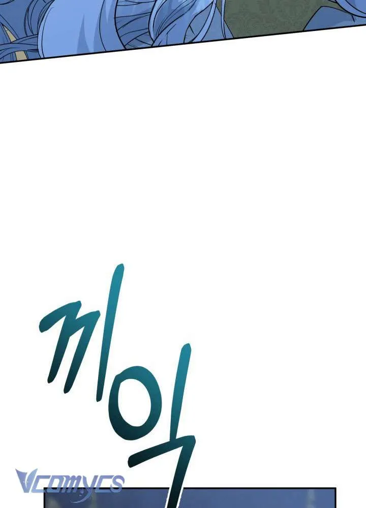 Tái Sinh Thành Con Gái Của Ma Vương Chap 22 - Next Chap 23