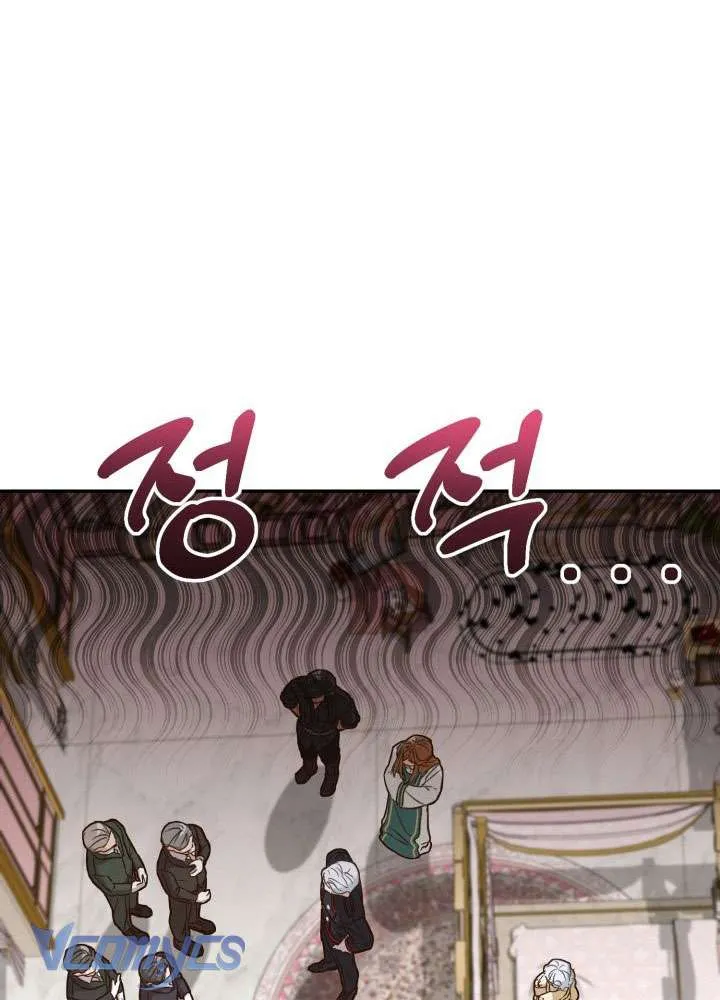 Tái Sinh Thành Con Gái Của Ma Vương Chap 22 - Next Chap 23