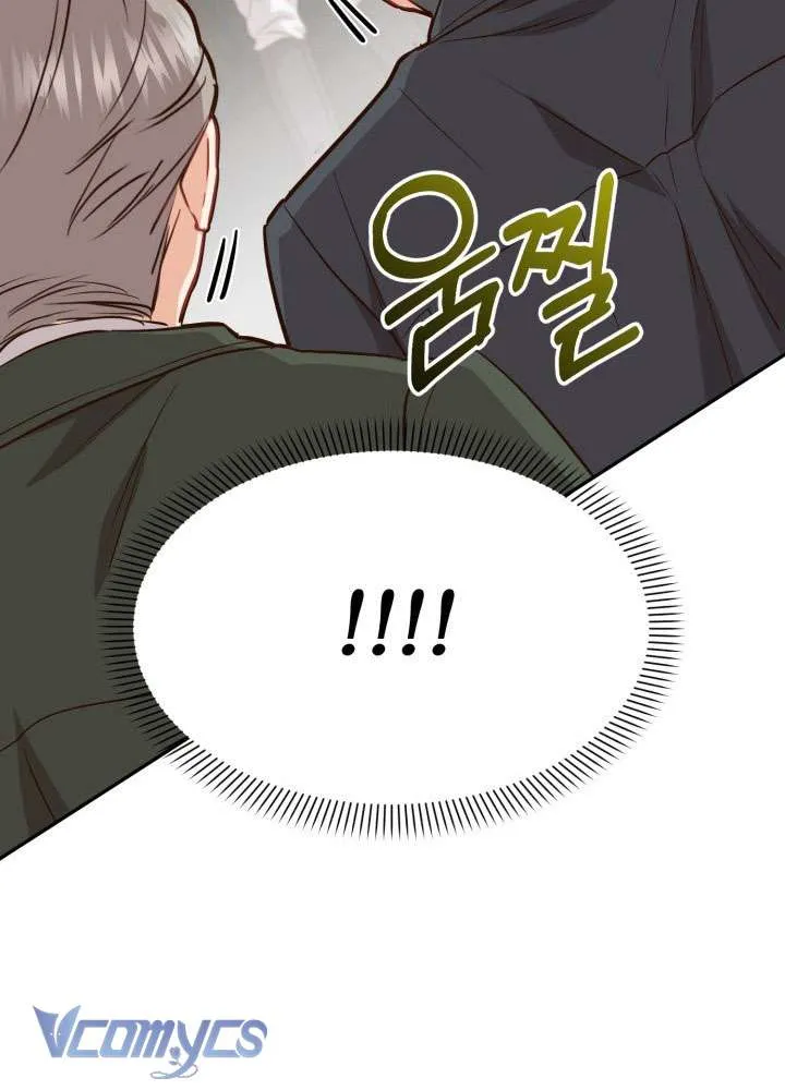 Tái Sinh Thành Con Gái Của Ma Vương Chap 22 - Next Chap 23