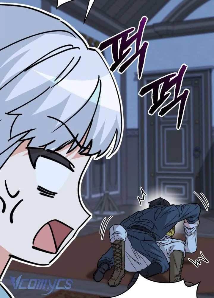 Tái Sinh Thành Con Gái Của Ma Vương Chap 25 - Next Chap 26