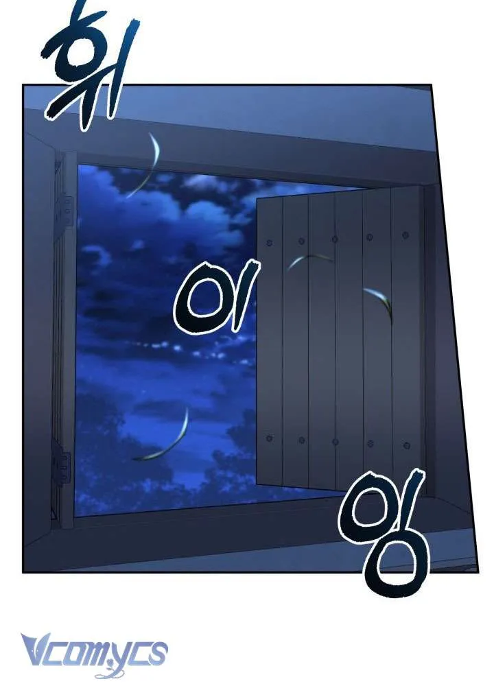 Tái Sinh Thành Con Gái Của Ma Vương Chap 25 - Next Chap 26