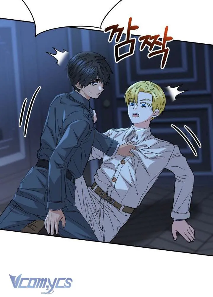 Tái Sinh Thành Con Gái Của Ma Vương Chap 25 - Next Chap 26