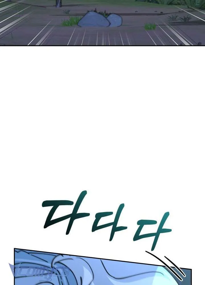 Tái Sinh Thành Con Gái Của Ma Vương Chap 25 - Next Chap 26