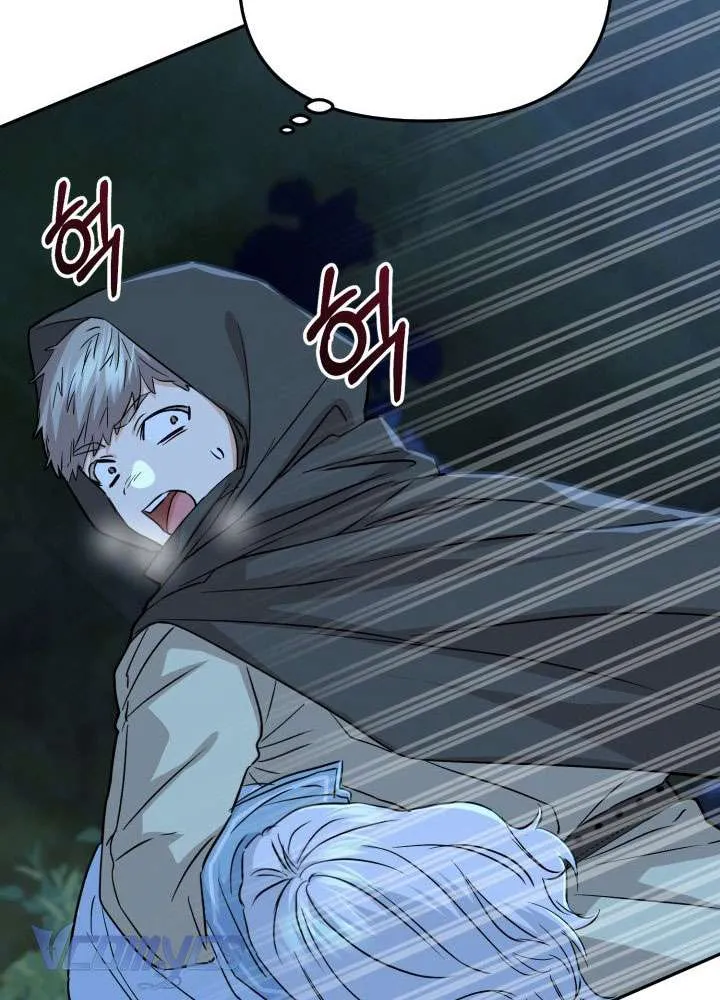 Tái Sinh Thành Con Gái Của Ma Vương Chap 25 - Next Chap 26