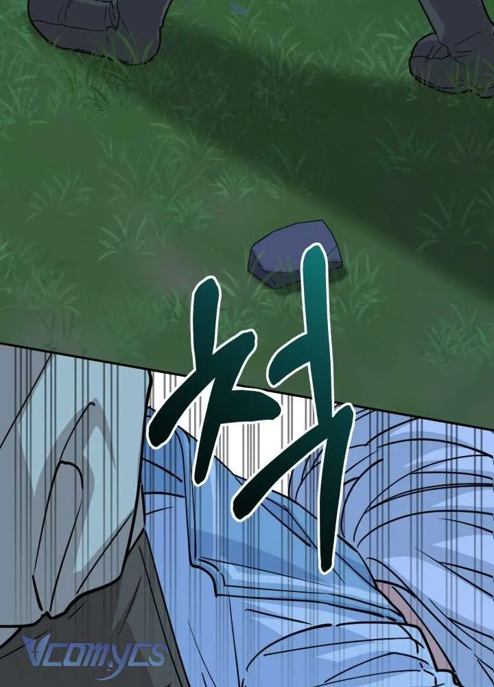 Tái Sinh Thành Con Gái Của Ma Vương Chap 25 - Next Chap 26