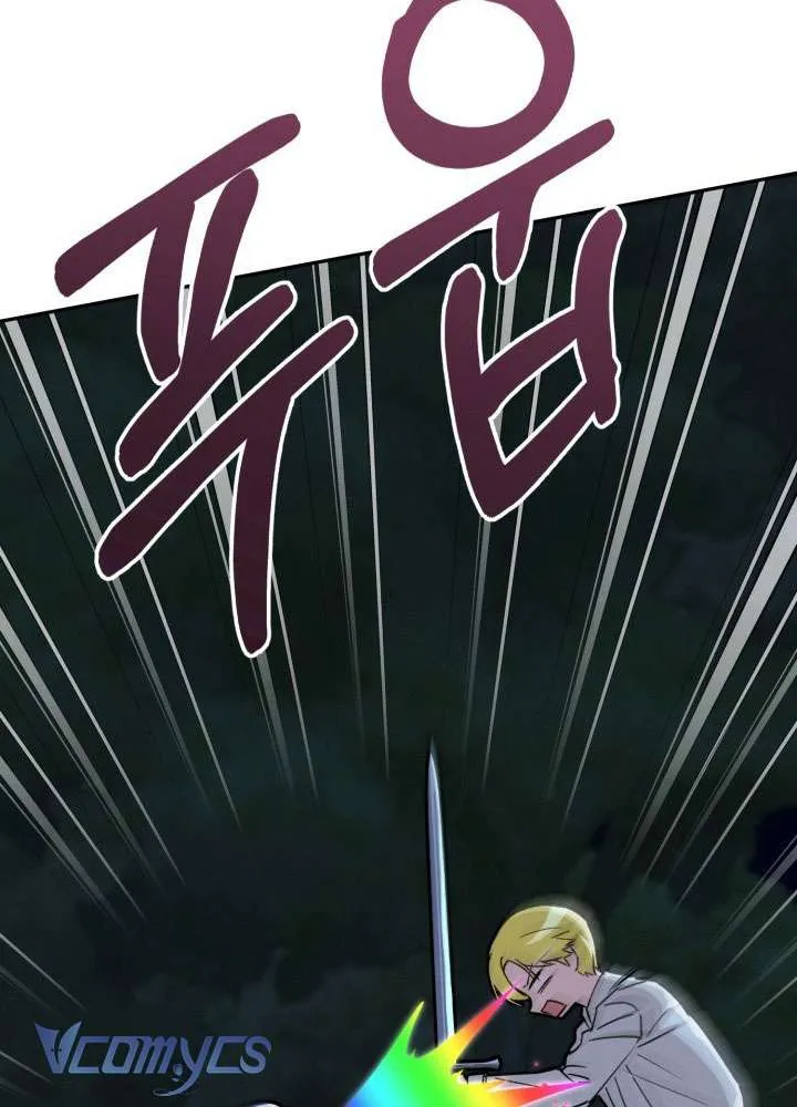 Tái Sinh Thành Con Gái Của Ma Vương Chap 25 - Next Chap 26