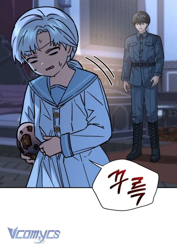 Tái Sinh Thành Con Gái Của Ma Vương Chap 25 - Next Chap 26