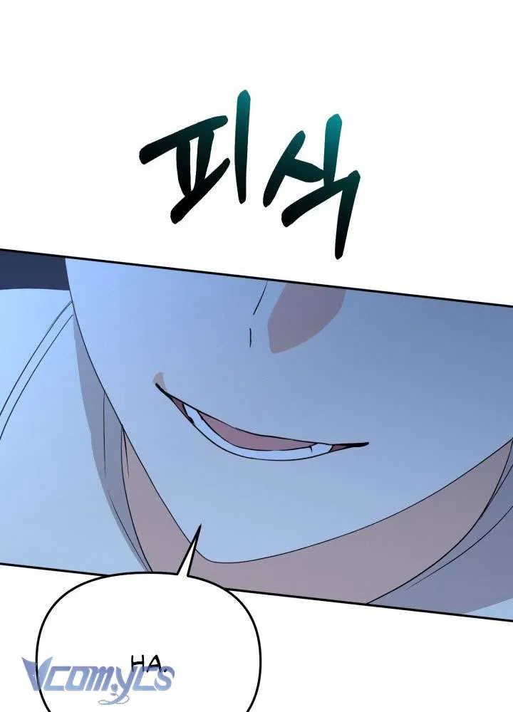 Tái Sinh Thành Con Gái Của Ma Vương Chap 25 - Next Chap 26