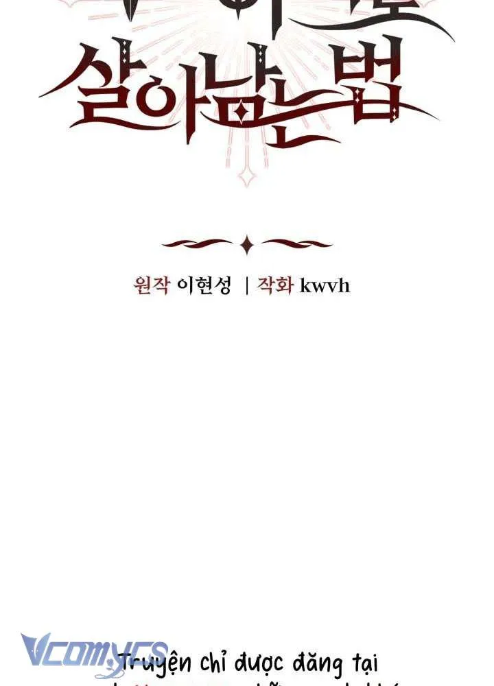 Tái Sinh Thành Con Gái Của Ma Vương Chap 26 - Next Chap 27