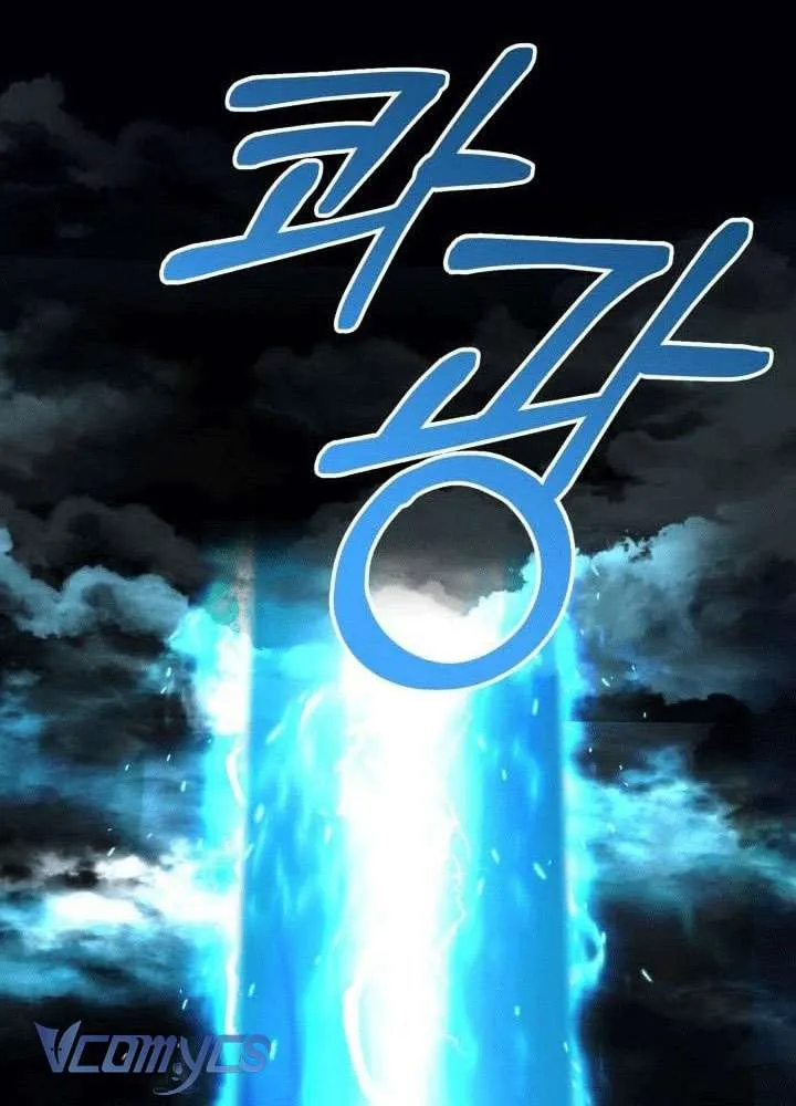 Tái Sinh Thành Con Gái Của Ma Vương Chap 26 - Next Chap 27