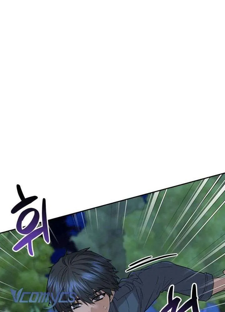 Tái Sinh Thành Con Gái Của Ma Vương Chap 26 - Next Chap 27