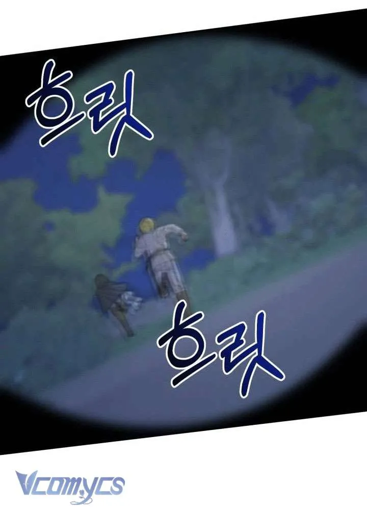 Tái Sinh Thành Con Gái Của Ma Vương Chap 26 - Next Chap 27