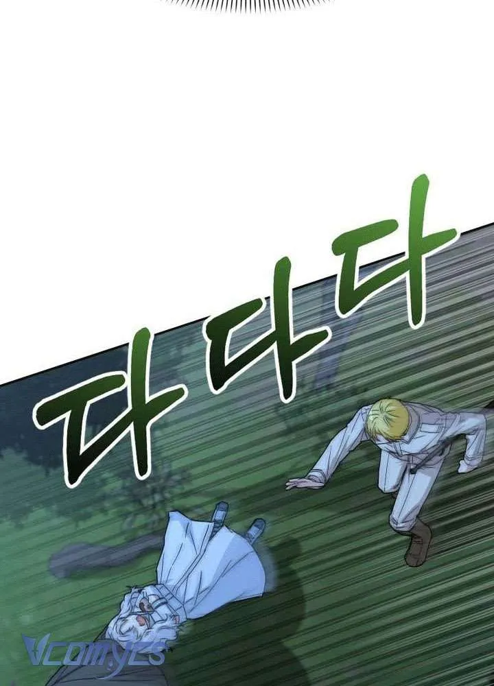 Tái Sinh Thành Con Gái Của Ma Vương Chap 26 - Next Chap 27