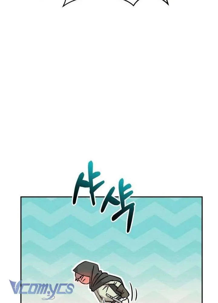 Tái Sinh Thành Con Gái Của Ma Vương Chap 26 - Next Chap 27