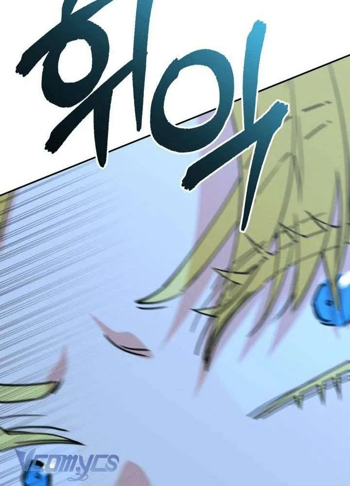 Tái Sinh Thành Con Gái Của Ma Vương Chap 26 - Next Chap 27