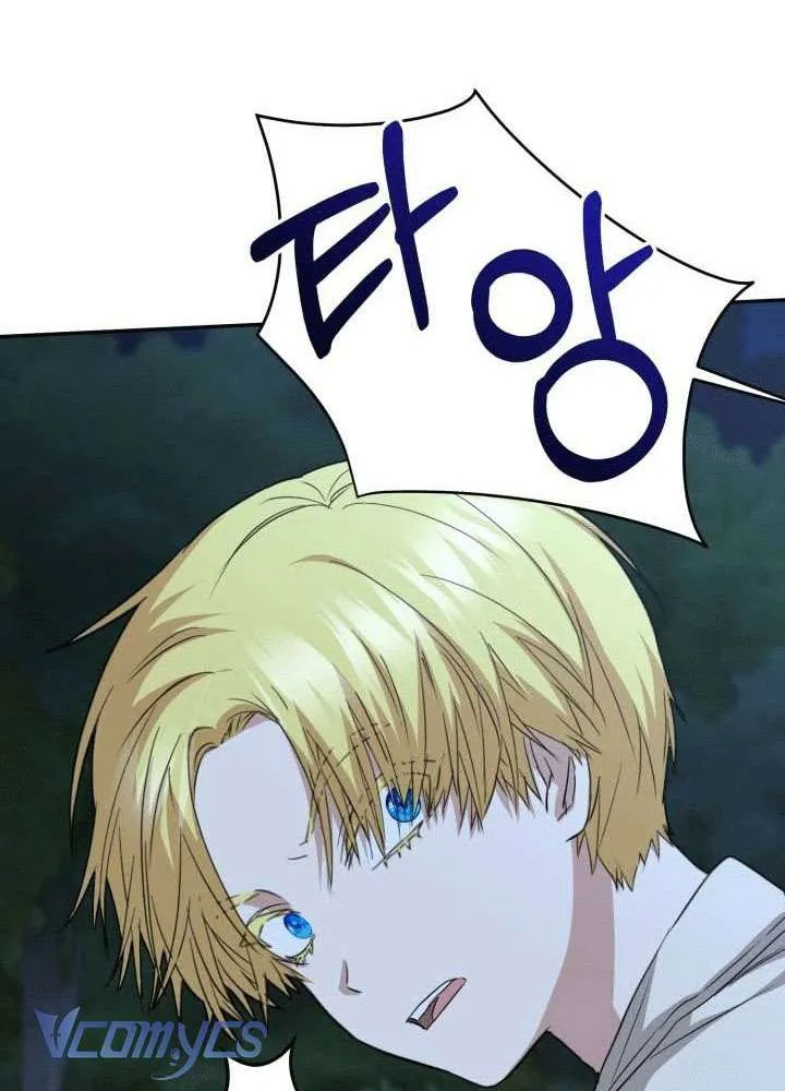 Tái Sinh Thành Con Gái Của Ma Vương Chap 26 - Next Chap 27