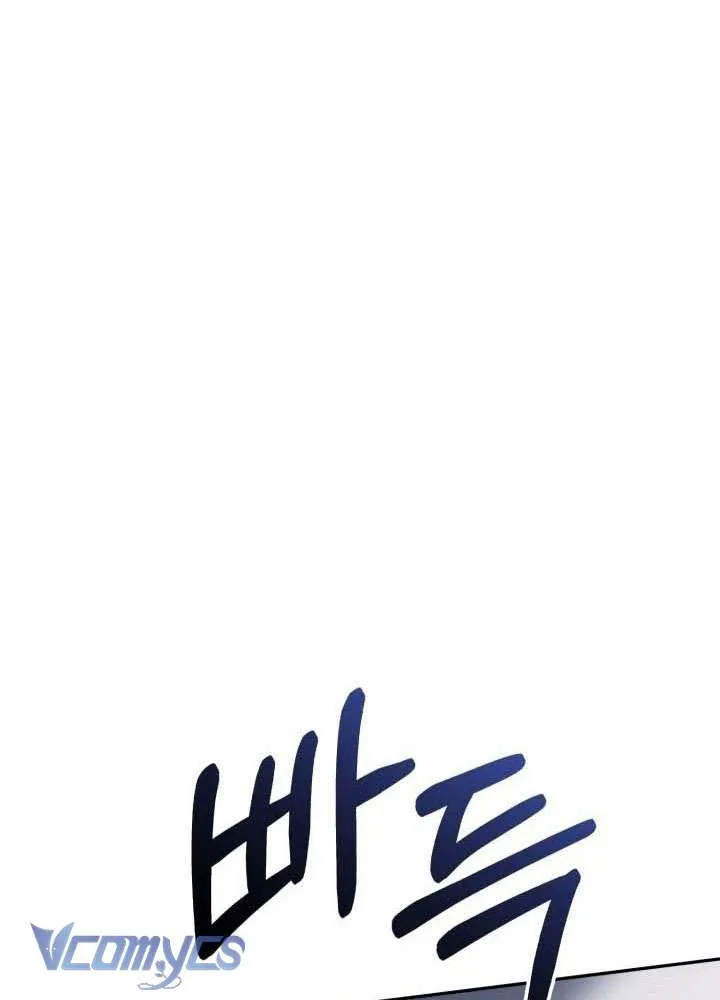 Tái Sinh Thành Con Gái Của Ma Vương Chap 26 - Next Chap 27