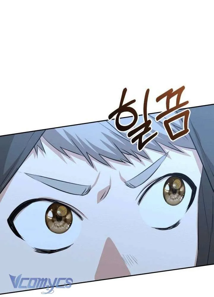 Tái Sinh Thành Con Gái Của Ma Vương Chap 26 - Next Chap 27