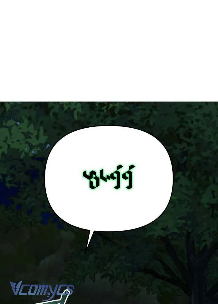 Tái Sinh Thành Con Gái Của Ma Vương Chap 27 - Next Chap 28