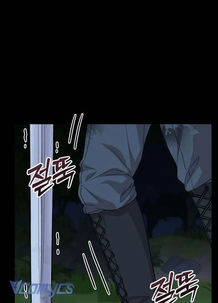 Tái Sinh Thành Con Gái Của Ma Vương Chap 27 - Next Chap 28