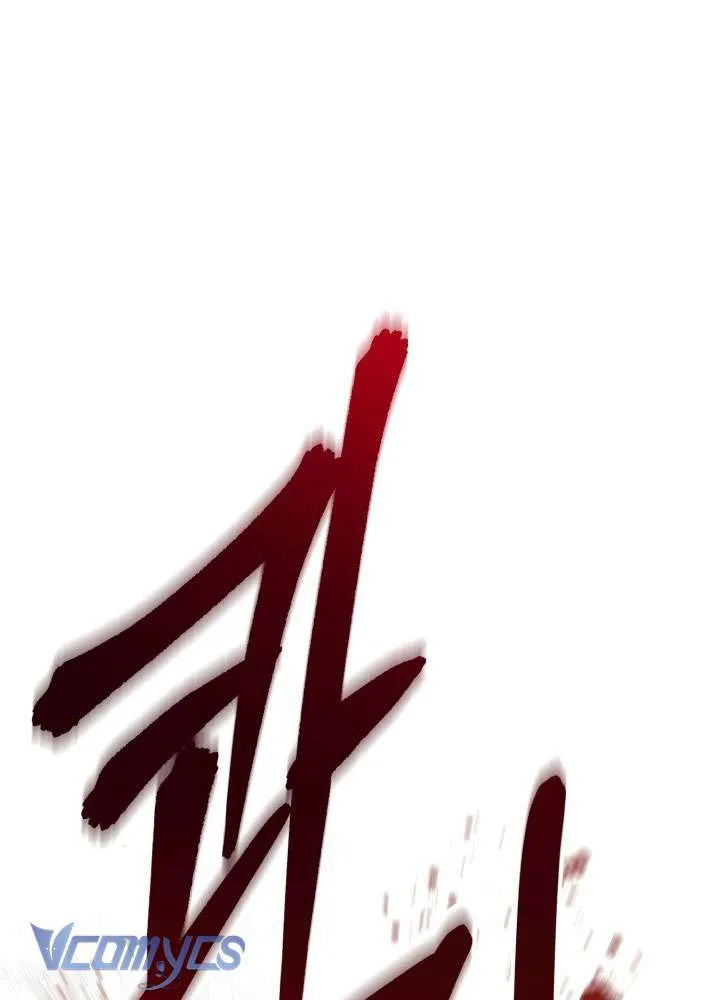 Tái Sinh Thành Con Gái Của Ma Vương Chap 28 - Next Chap 29