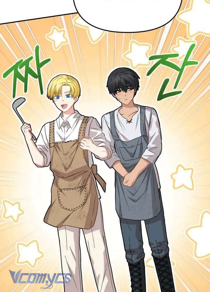 Tái Sinh Thành Con Gái Của Ma Vương Chap 28 - Next Chap 29