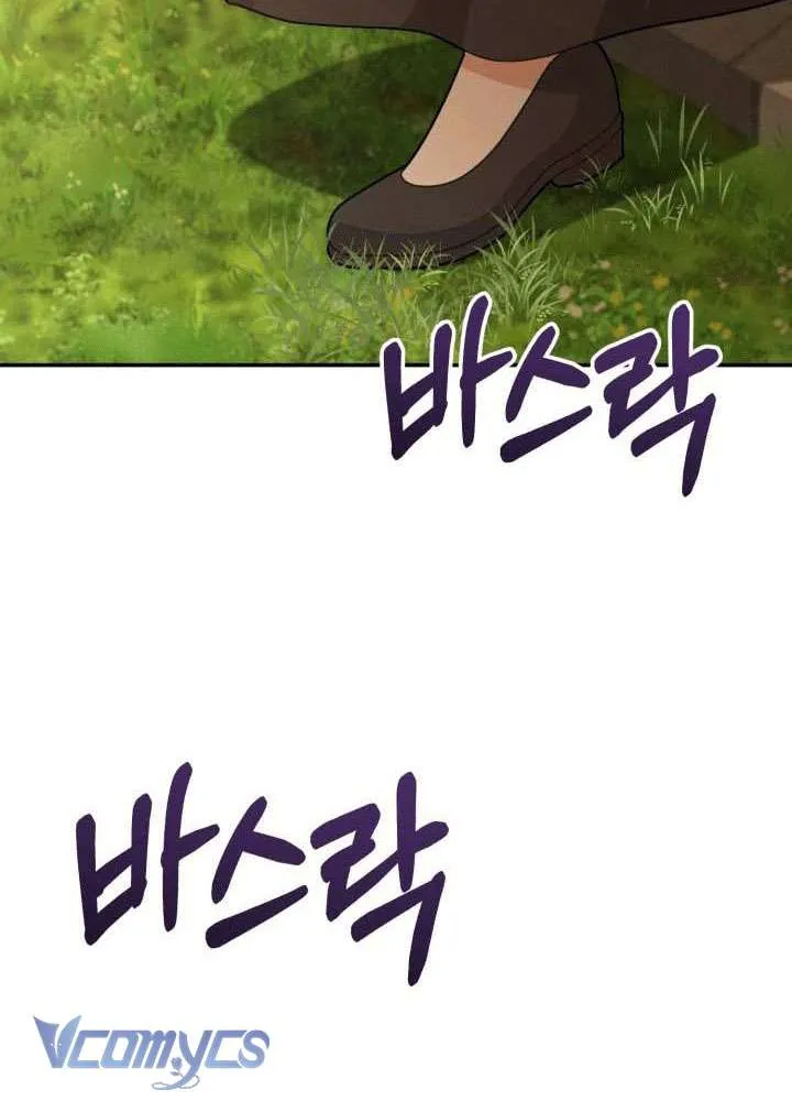 Tái Sinh Thành Con Gái Của Ma Vương Chap 28 - Next Chap 29