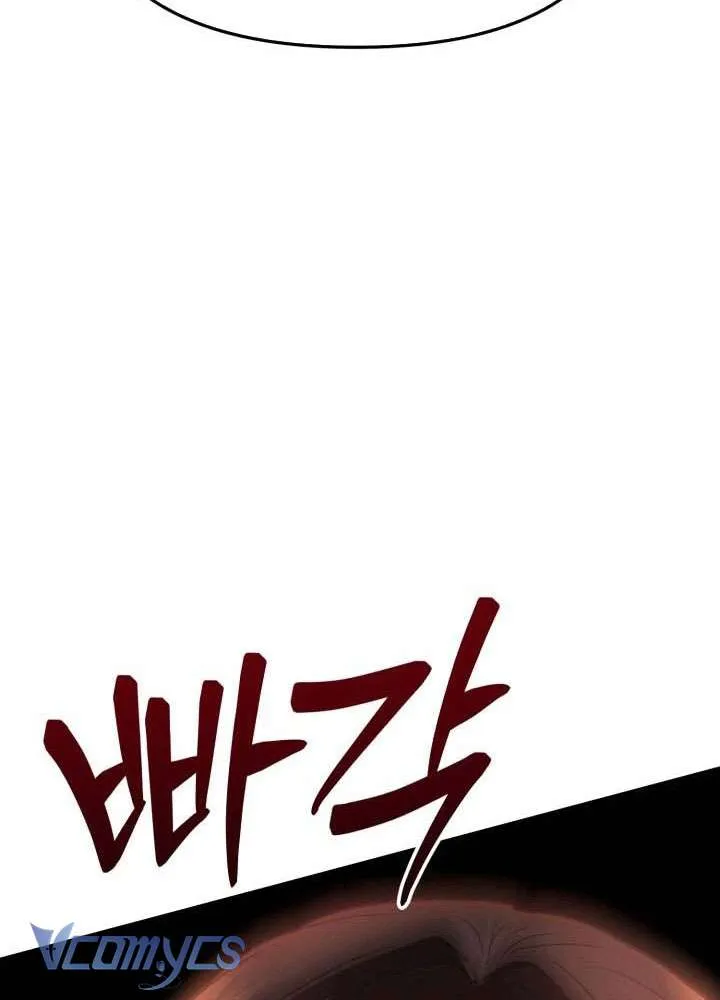 Tái Sinh Thành Con Gái Của Ma Vương Chap 28 - Next Chap 29