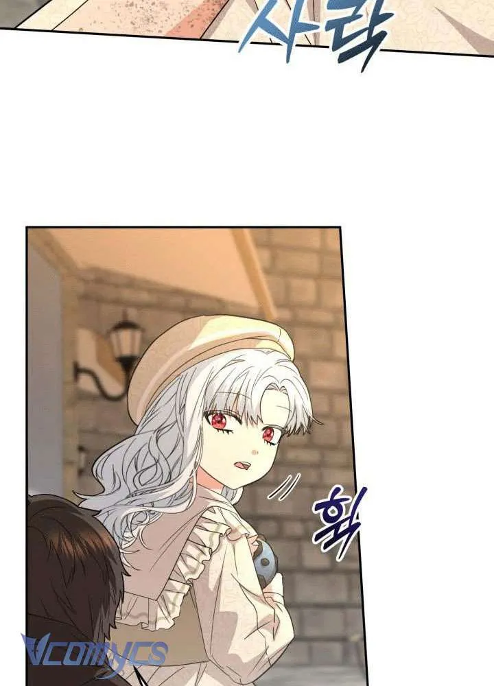 Tái Sinh Thành Con Gái Của Ma Vương Chap 29 - Next Chap 30