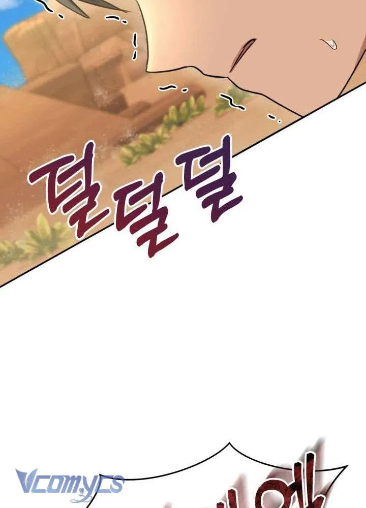 Tái Sinh Thành Con Gái Của Ma Vương Chap 29 - Next Chap 30