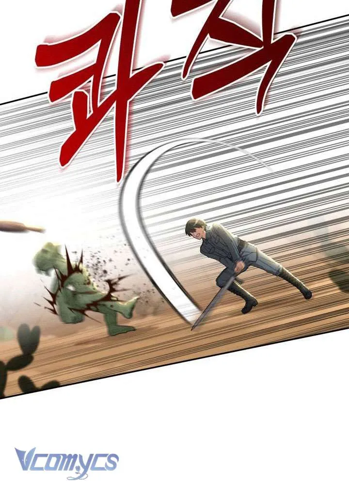 Tái Sinh Thành Con Gái Của Ma Vương Chap 29 - Next Chap 30