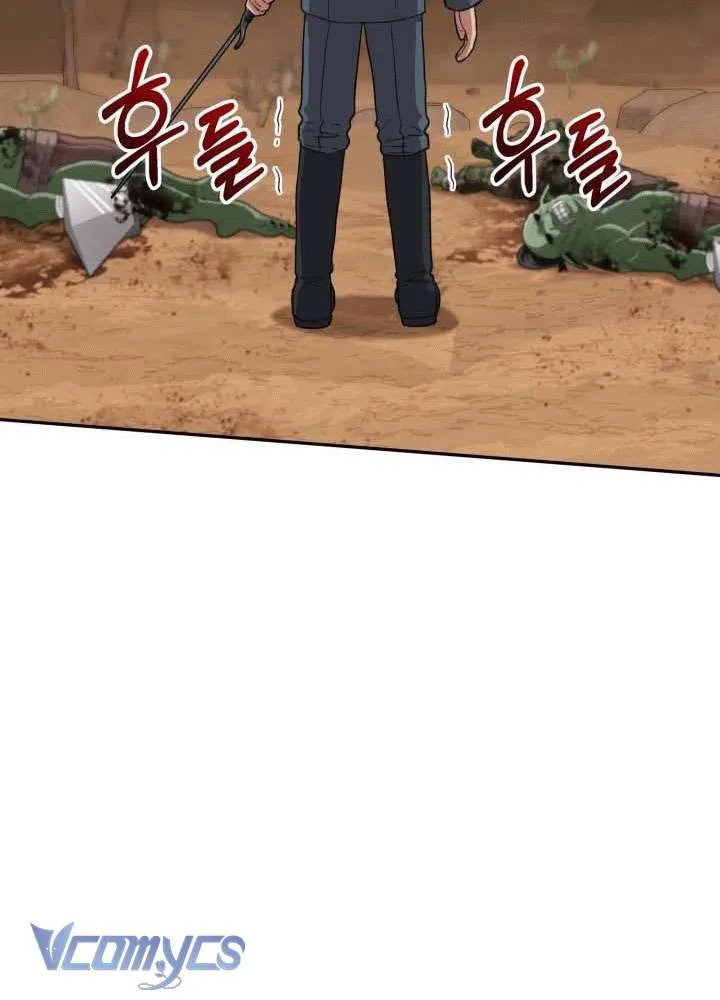 Tái Sinh Thành Con Gái Của Ma Vương Chap 29 - Next Chap 30