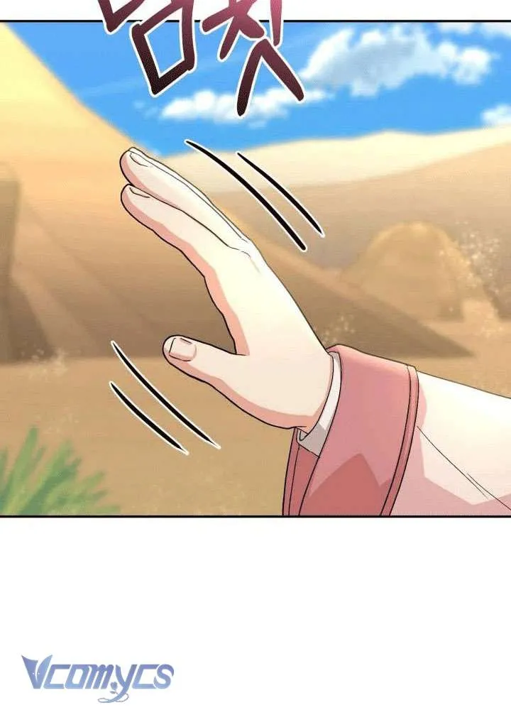 Tái Sinh Thành Con Gái Của Ma Vương Chap 29 - Next Chap 30