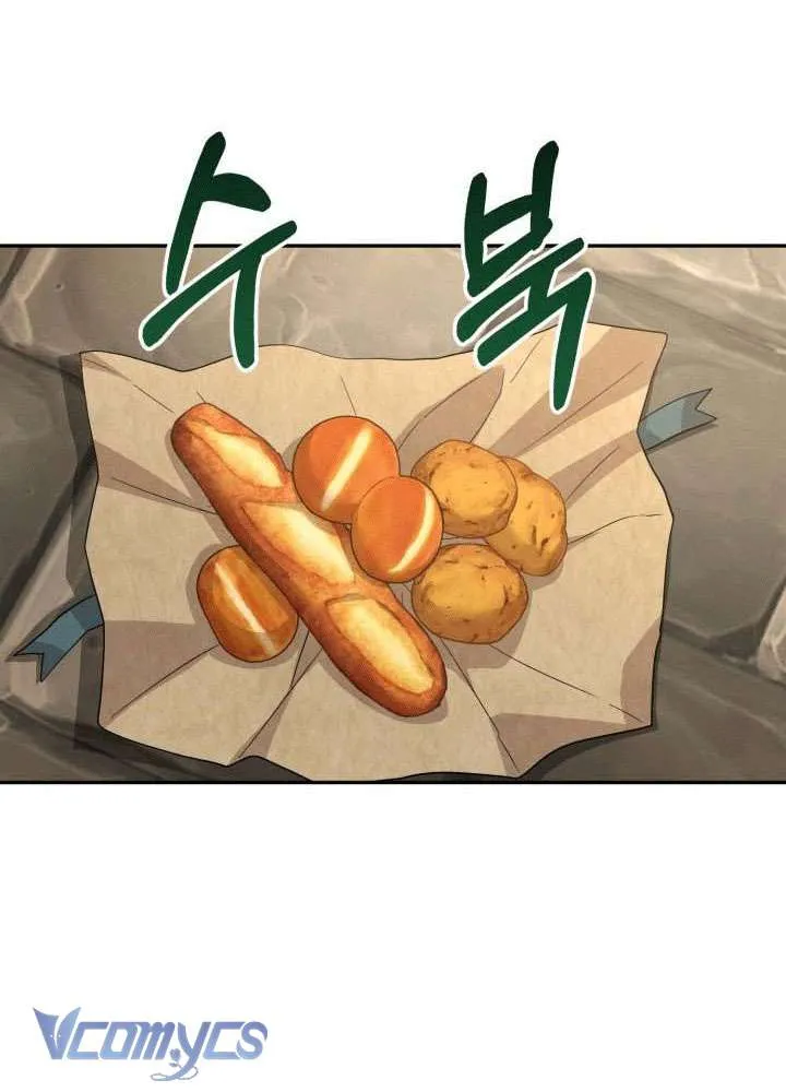 Tái Sinh Thành Con Gái Của Ma Vương Chap 29 - Next Chap 30