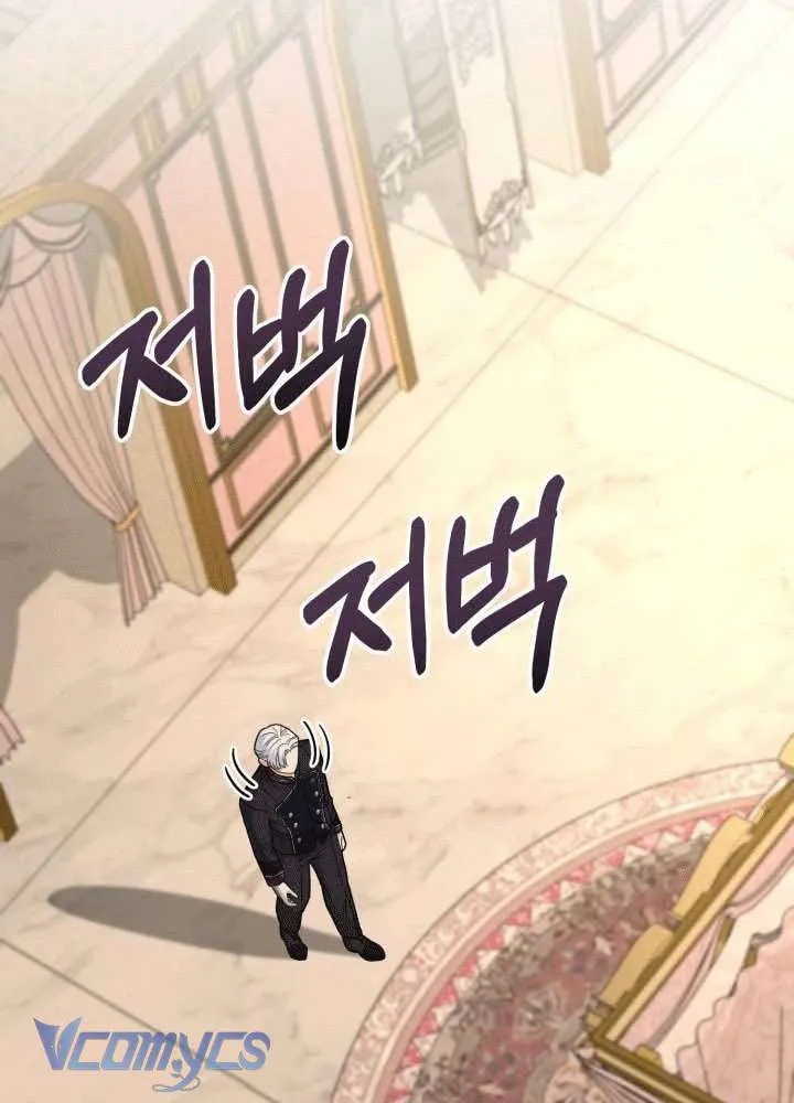 Tái Sinh Thành Con Gái Của Ma Vương Chap 29 - Next Chap 30