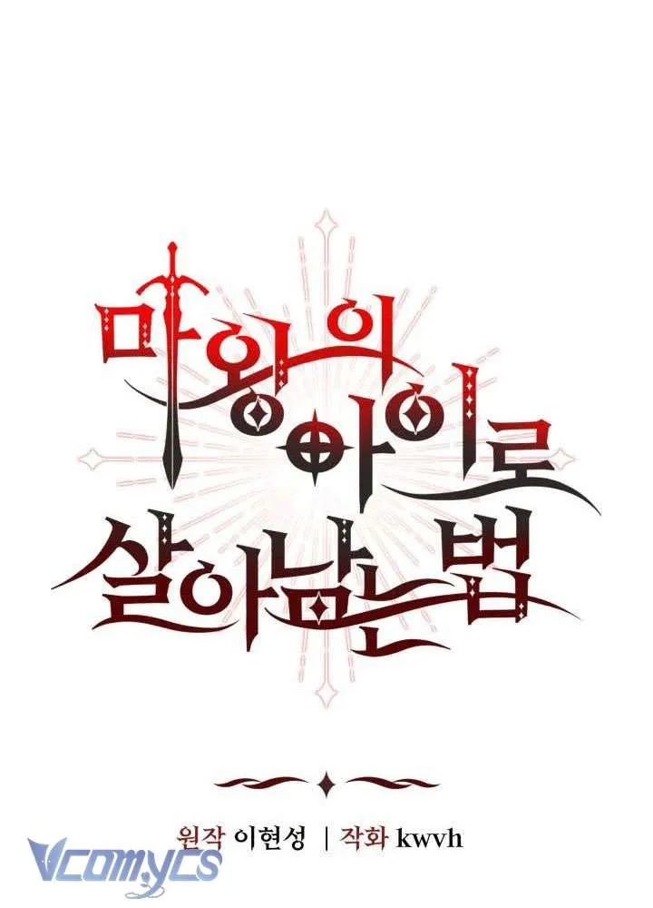 Tái Sinh Thành Con Gái Của Ma Vương Chap 29 - Next Chap 30