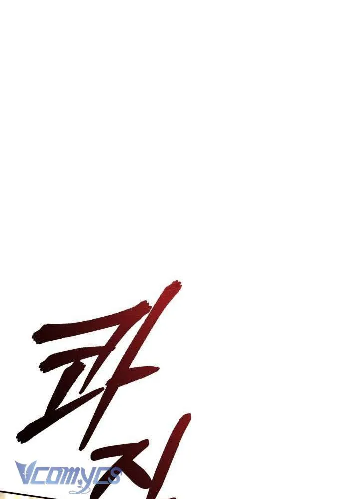 Tái Sinh Thành Con Gái Của Ma Vương Chap 30 - Next Chap 31