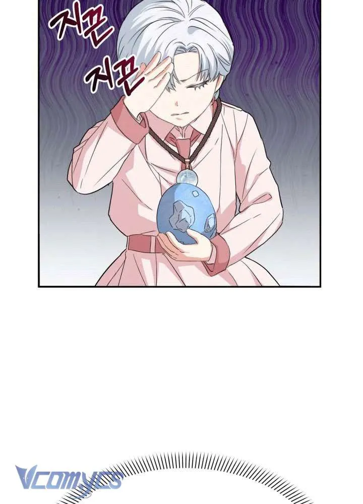 Tái Sinh Thành Con Gái Của Ma Vương Chap 30 - Next Chap 31